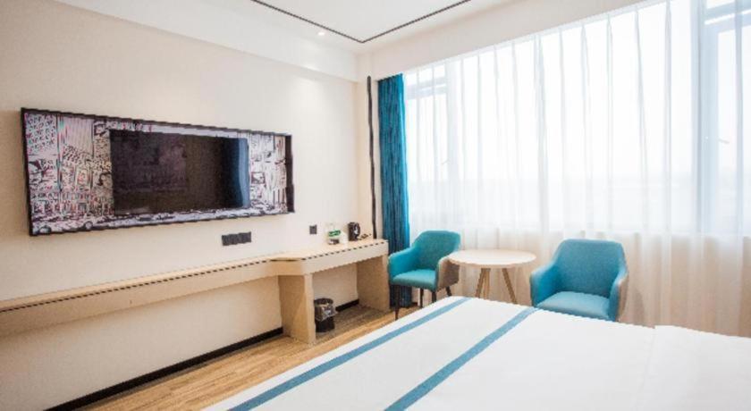 City Comfort Inn Luzhou Jiangyang District Wancheng International Екстер'єр фото