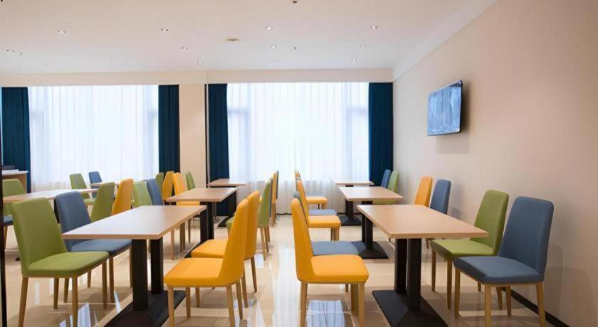 City Comfort Inn Luzhou Jiangyang District Wancheng International Екстер'єр фото
