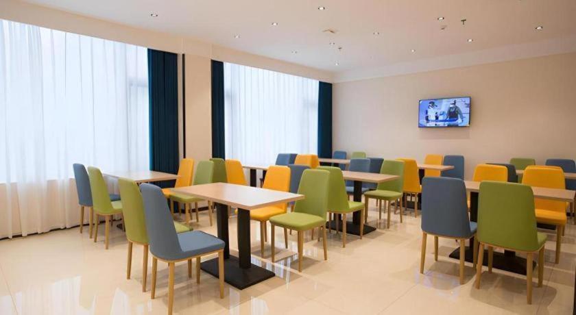 City Comfort Inn Luzhou Jiangyang District Wancheng International Екстер'єр фото